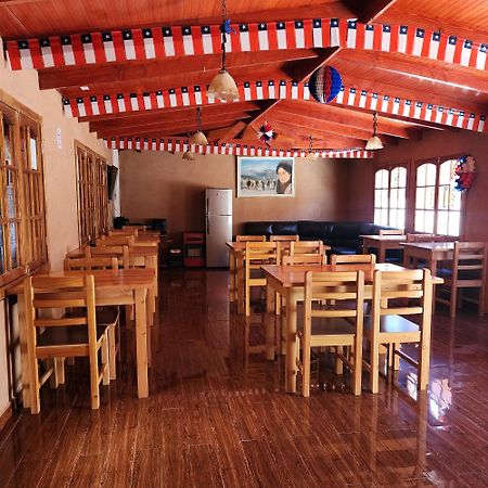Hostal Illauca De Atacama San Pedro de Atacama Dış mekan fotoğraf